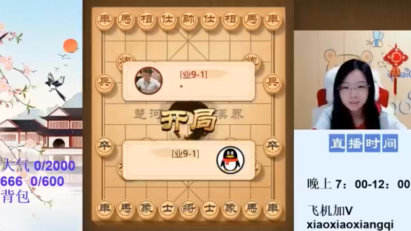 2022.4.19大视频