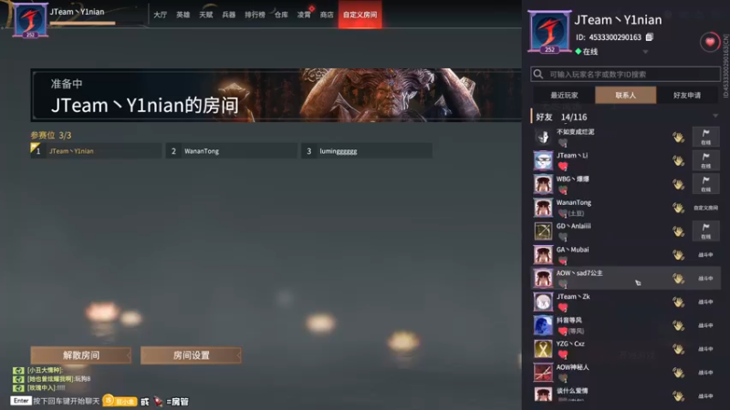 【2022-04-19 00点场】意念Oo：念念子:勤奋念2.0