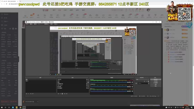 【2022-04-20 16点场】迷离之道丶：迷离劫:峡谷低等宗师