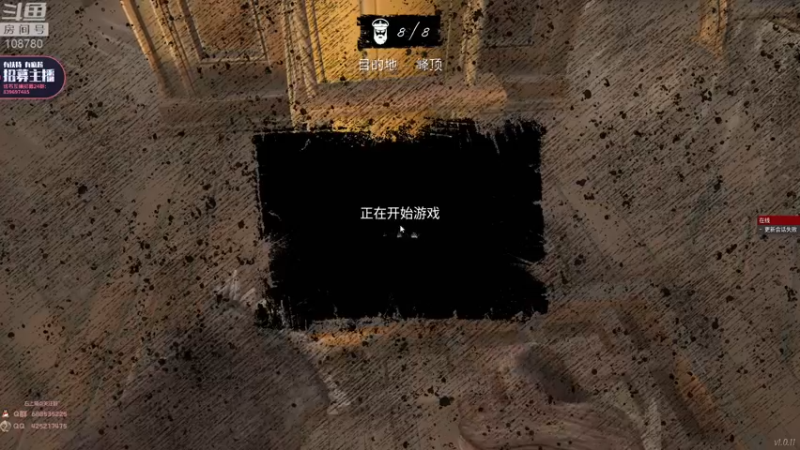 【2022-04-20 08点场】兮饭锐雯：克隆大乱斗来了昂