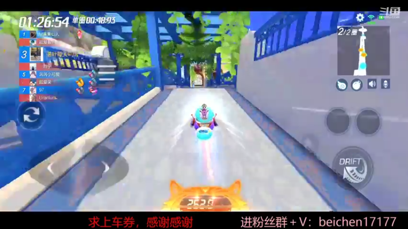 【2022-04-19 23点场】落叶Bm：谢谢硬姐展示的暗夜城堡！