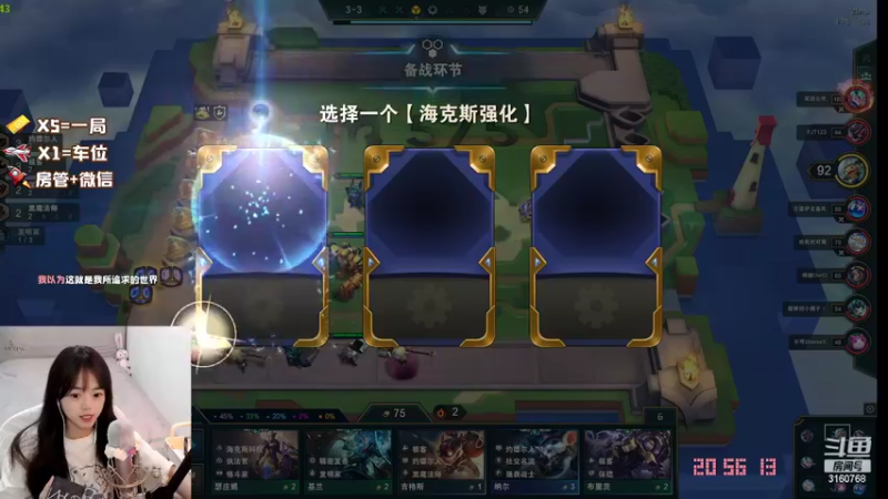 【2022-04-14 20点场】一罐灰灰酱OvO：主播是小孩子吧