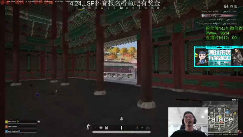 【2022-04-20 14点场】4AM王欣：我闪亮登场！！！