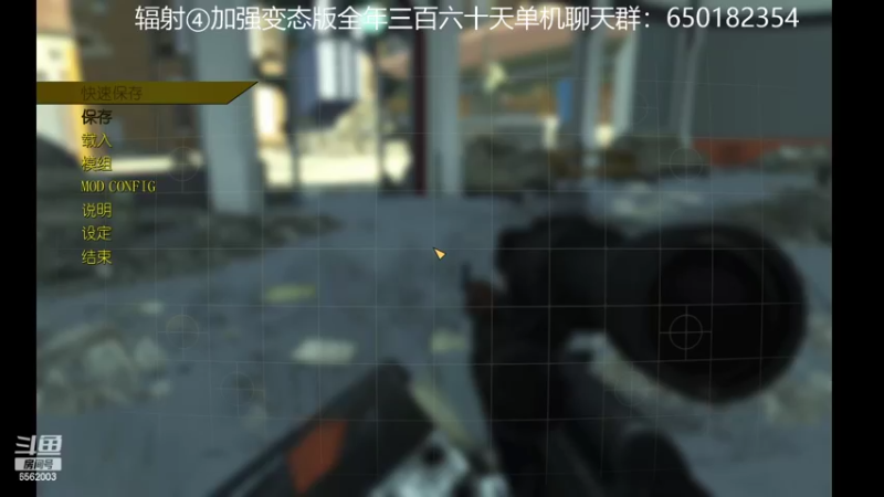 【2022-04-19 20点场】乾坤70传说：乾坤⑦传说2022陪伴您365天