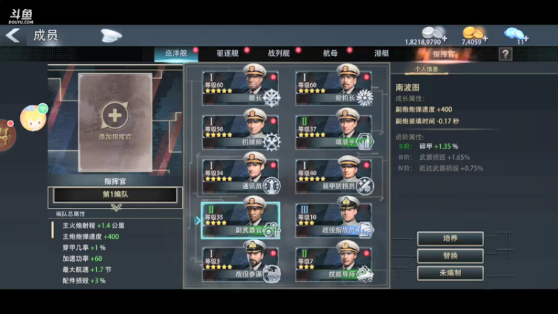【2022-04-20 06点场】征服者清风：清风欢迎你