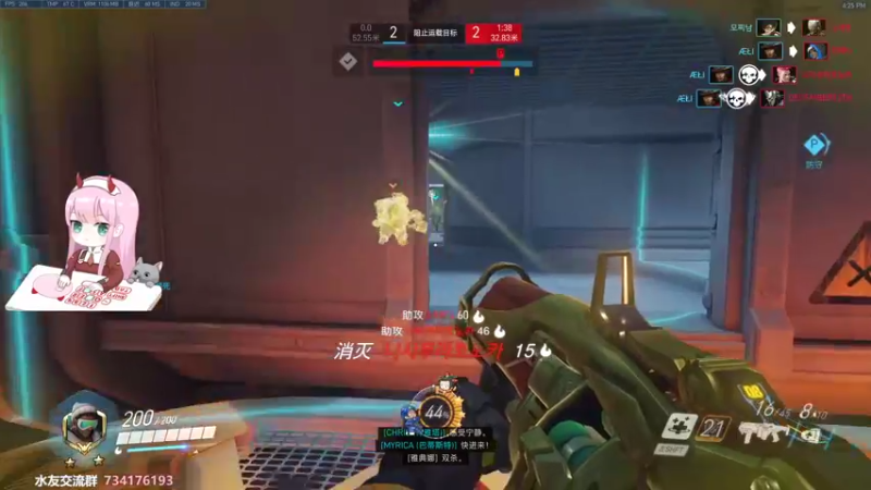 【2022-04-20 16点场】晚晚呦：【晚晚】周三愉快 •͈ᴗ•͈◞ෆ