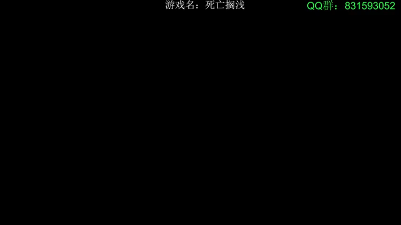 【2022-04-20 19点场】虾仁红糖芝麻酱：呦，还修路呐