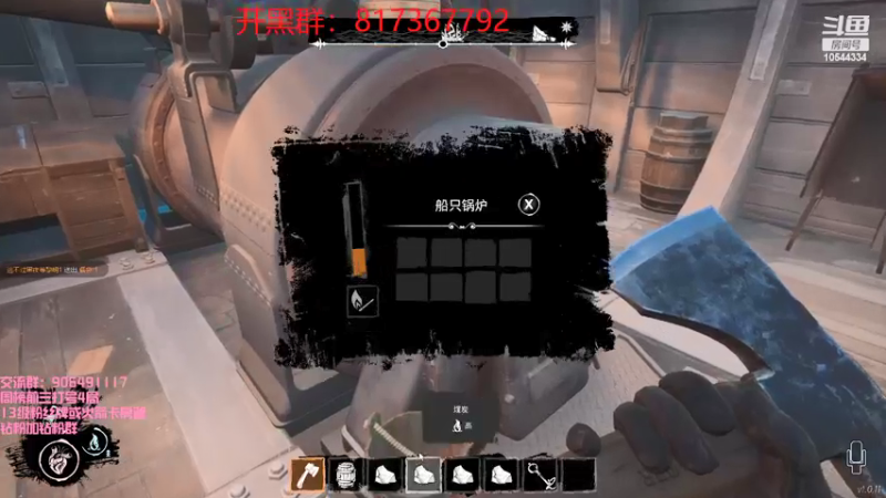 【2022-04-15 22点场】冰块哥ekko：峡谷之巅排位 10544334