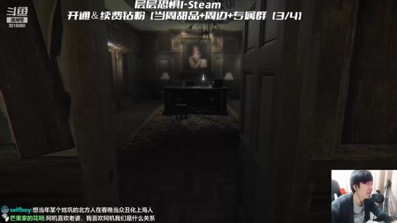 【2022-04-19 23点场】机长YG：【机长】恐怖刺激直播中！！
