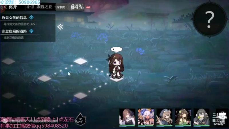 【2022-04-15 12点场】季末入云丶：灵魂潮汐我来了