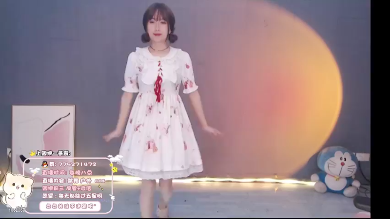 【哈尼九】04-19 本场人气值TOP2舞蹈