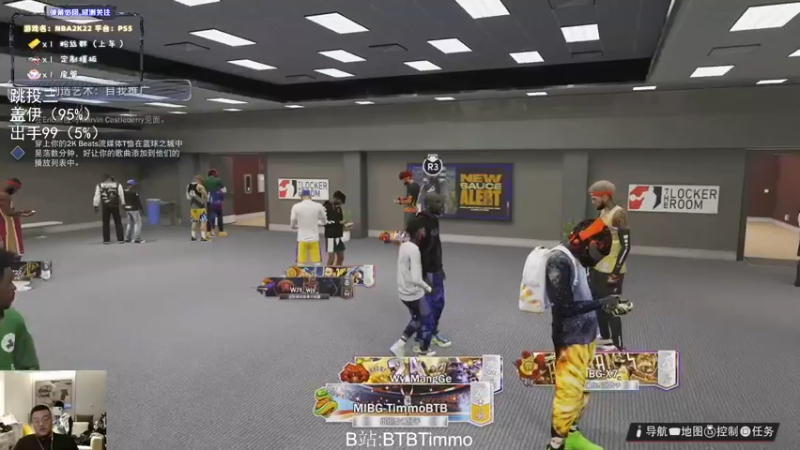 【2022-04-17 22点场】BTBTimmo：REC快乐吗