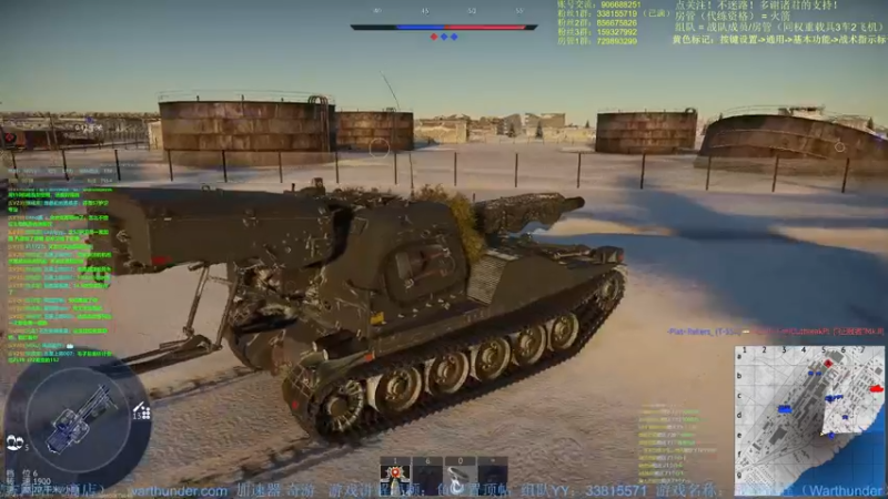 【2022-04-20 00点场】战争雷霆老铁：【战争雷霆国际服】空陆一体仿真战争网游