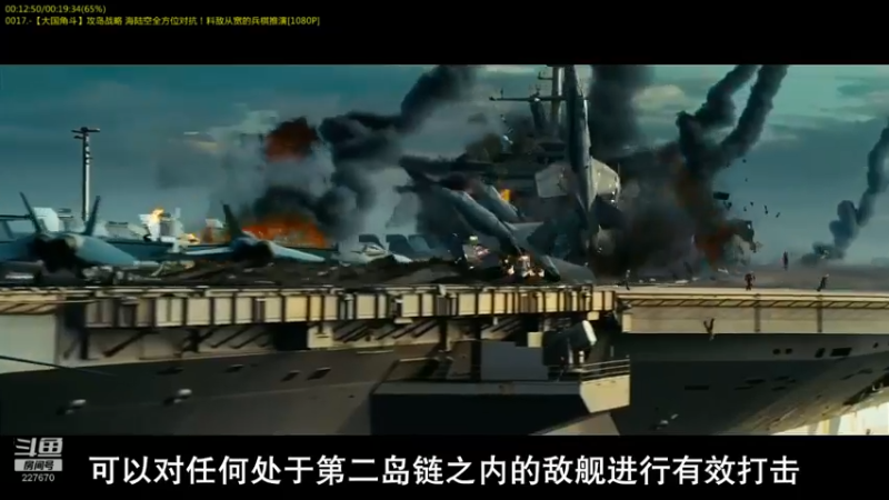 【2022-04-20 15点场】军武直播：战斗民族如何突击绑匪？人质都懵逼了