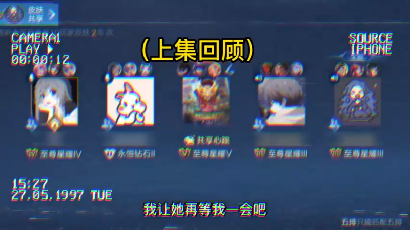 关系有点乱，让我捋一捋