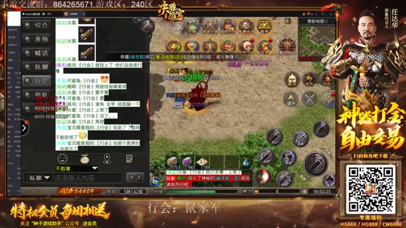 【2022-04-20 06点场】迷离之道丶：迷离劫:峡谷低等宗师