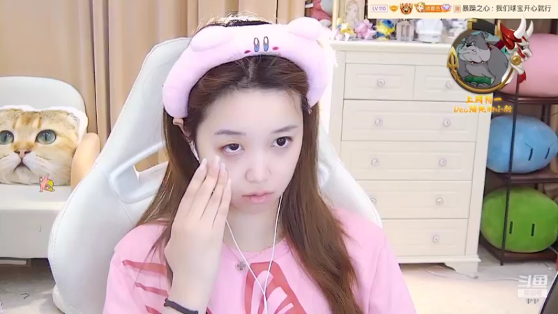 【2022-04-20 05点场】小肉球阿：爱笑的女孩运气不会差 5587551