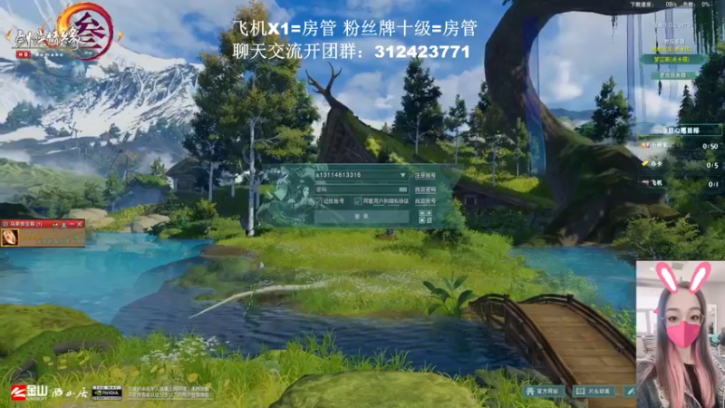 【2022-04-19 15点场】陈安歆：{菜歆}赛季末快乐PVE！