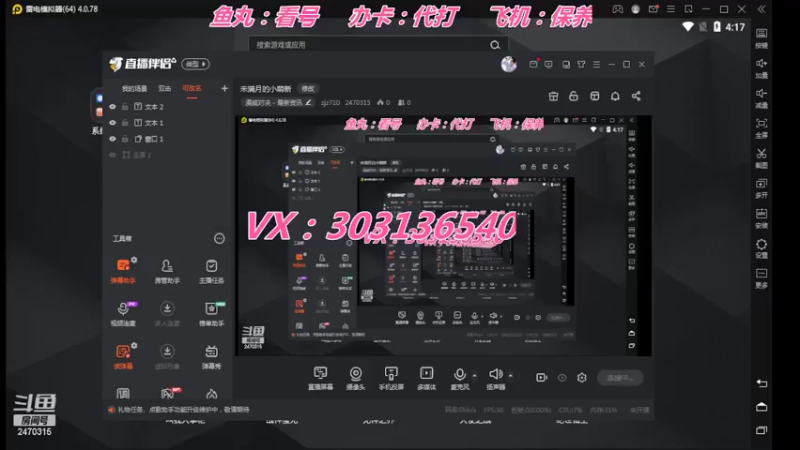 【2022-04-20 16点场】zjz710：未满月的小萌新
