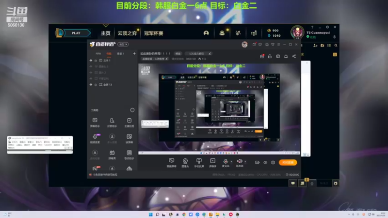 【2022-04-20 20点场】泽元元元元：如此美妙的开局！！！！