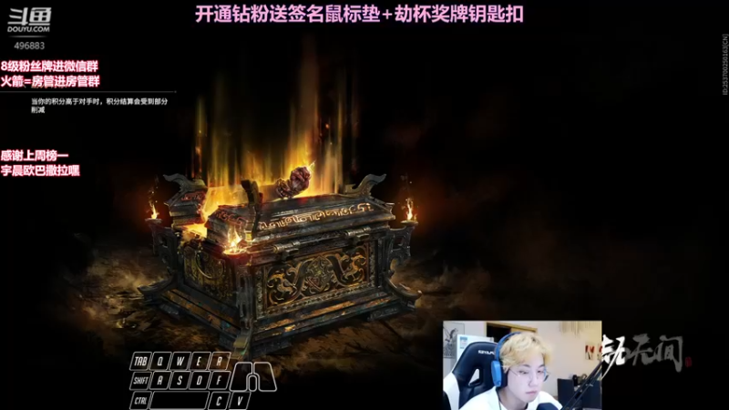 【2022-04-18 21点场】在下黄复来：【黄复来】重头开始！