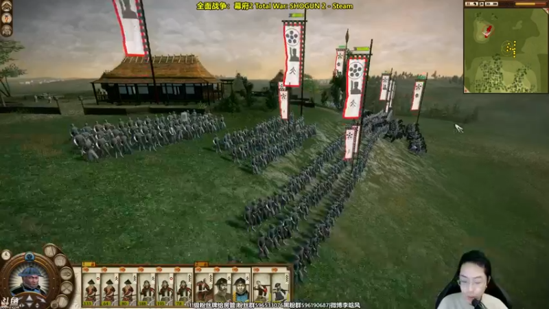 【2022-04-19 22点场】李晗风：【游戏鬼才】幕府2武士之殇！