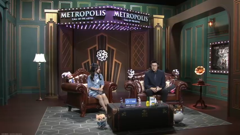【2022-04-19 16点场】丶小沐木：我是一只鹦鹉 4801532