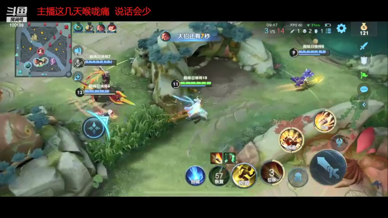 【2022-04-20 14点场】自小语：赛季加油呜呜呜