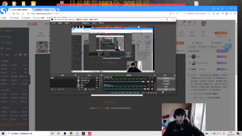 【2022-04-19 08点场】自宇666：峡谷1672分第一佐伊顶级教学把把mvp