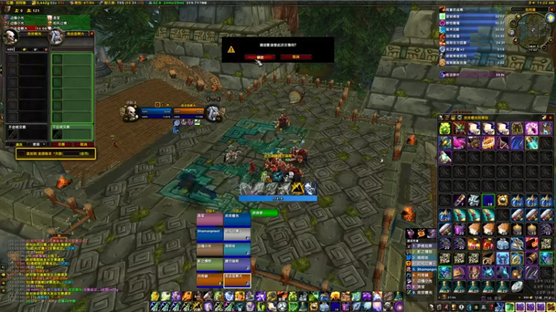 【2022-04-19 11点场】边缘小军：祈福 橙光 克打蛋飞！