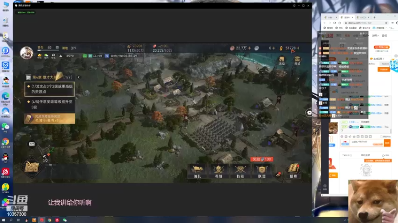 【2022-04-10 23点场】是猫咪吖丶：免费上号帮打么么哒