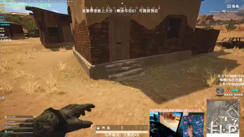 【2022-04-20 01点场】狙击教官：有车位！极致运营上分！