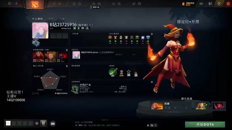 【2022-04-16 17点场】小小要单排mua：孤儿乐园~