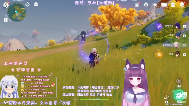 【2022-04-20 01点场】Corgi酱紫：哎呦喂，聊会下了喔