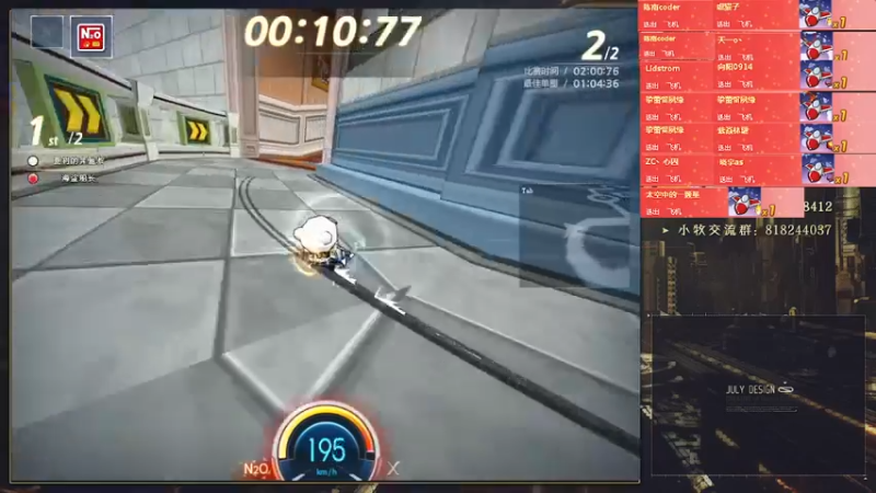 【2022-04-19 23点场】AMG小牧：来了跑一会！~