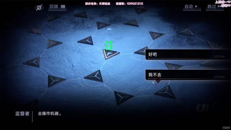 【2022-04-20 13点场】DDD不睡觉：DDD：无期迷途