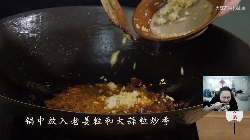 我在斗鱼看即将拥有人鱼线的PDD直播英雄联盟