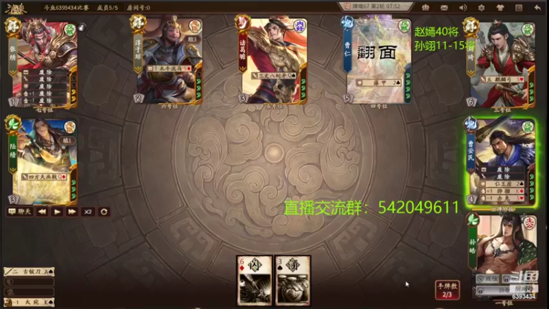 【2022-04-18 22点场】光栅圣泽：小老弟杯比赛复盘