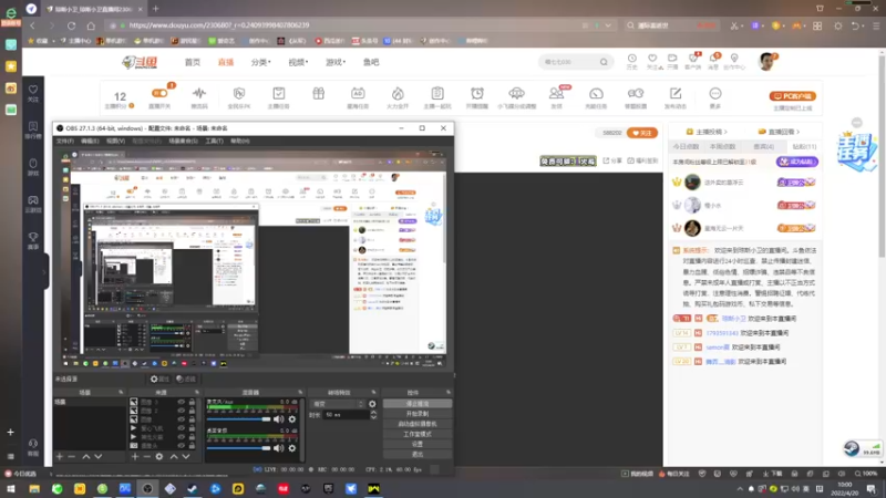 【2022-04-20 10点场】琼斯小卫：这个游戏好刺激~超震撼