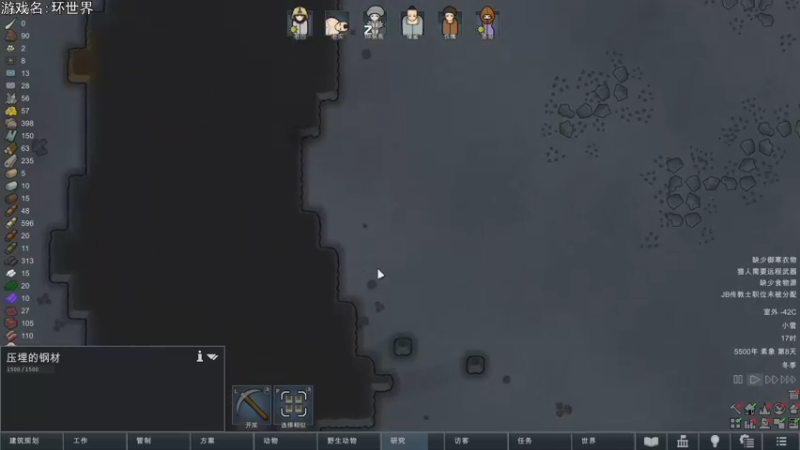 【2022-04-20 21点场】巴格拉斯：热爱生活，走进巴叔