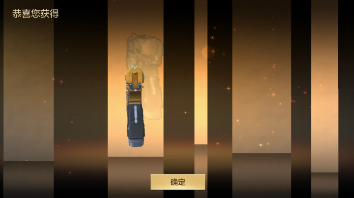 新赛季，双人上分
