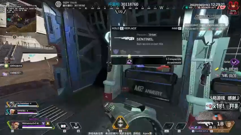 【2022-04-19 12点场】Jusley：【Jusley·老贾】手打段位不排队