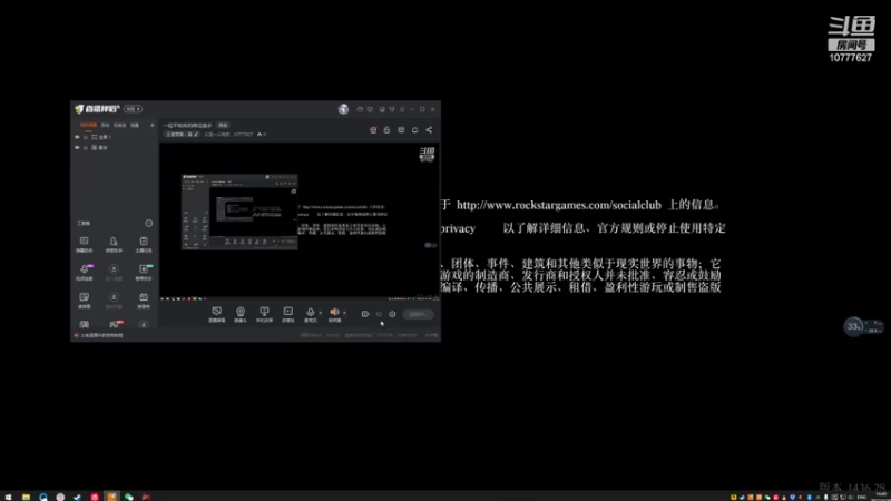 【2022-04-20 14点场】只是一只倪倪：一位不知名的排位选手