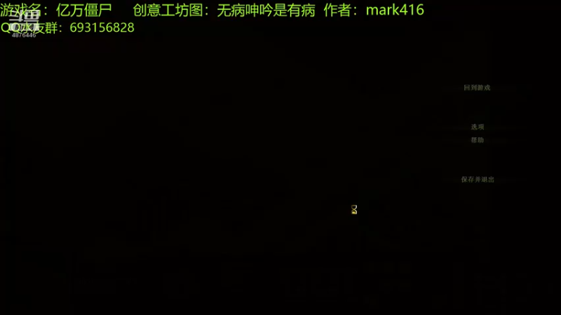 【2022-04-20 16点场】啊咿悠：亿万僵尸  无病呻吟