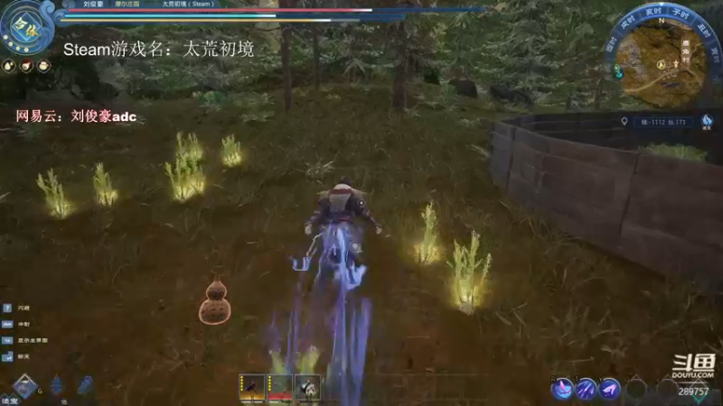 【2022-04-19 03点场】阿的痴adc：【刘俊豪】跟懂我得说一声幸会!