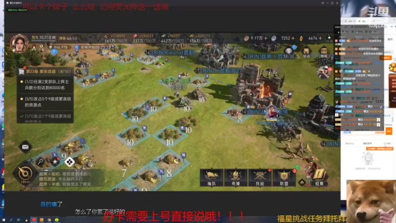 【2022-04-15 23点场】是猫咪吖丶：免费上号帮打么么哒