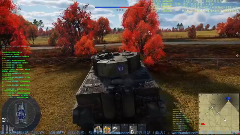 【2022-04-18 23点场】战争雷霆老铁：【战争雷霆国际服】空陆一体仿真战争网游