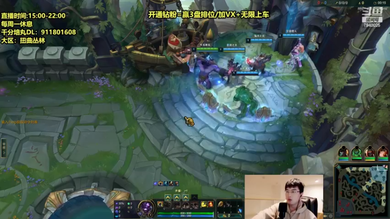 【2022-04-20 17点场】Chogod虫王：虫王：峡谷又是闹虫灾的一天！