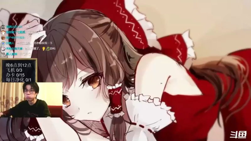 【2022-04-20 18点场】神棍老师麦迪文：神棍老师：偶尔迟到的直播间