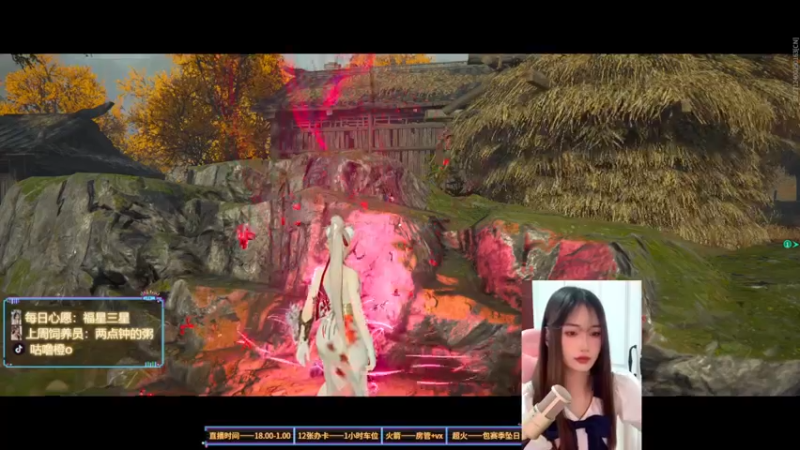 【2022-04-19 18点场】咕噜橙o：春天的温柔 长满了枝头